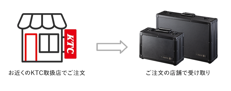 nbr390x-the-first-edition-flow01-02