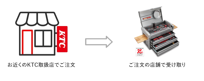 nbr390x-the-first-edition-flow01-02